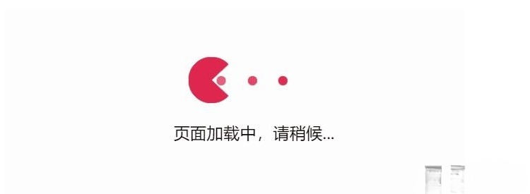 小黄人吃球球go跳转系统PHP源码-七七源码网