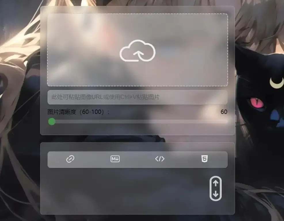 1000316962_compressed.jpg