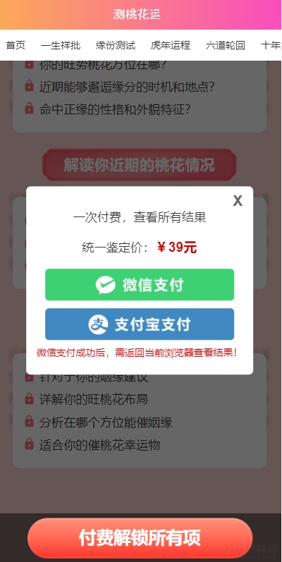 1647715877697713.jpg