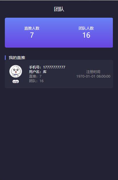 1651717253303918.jpg