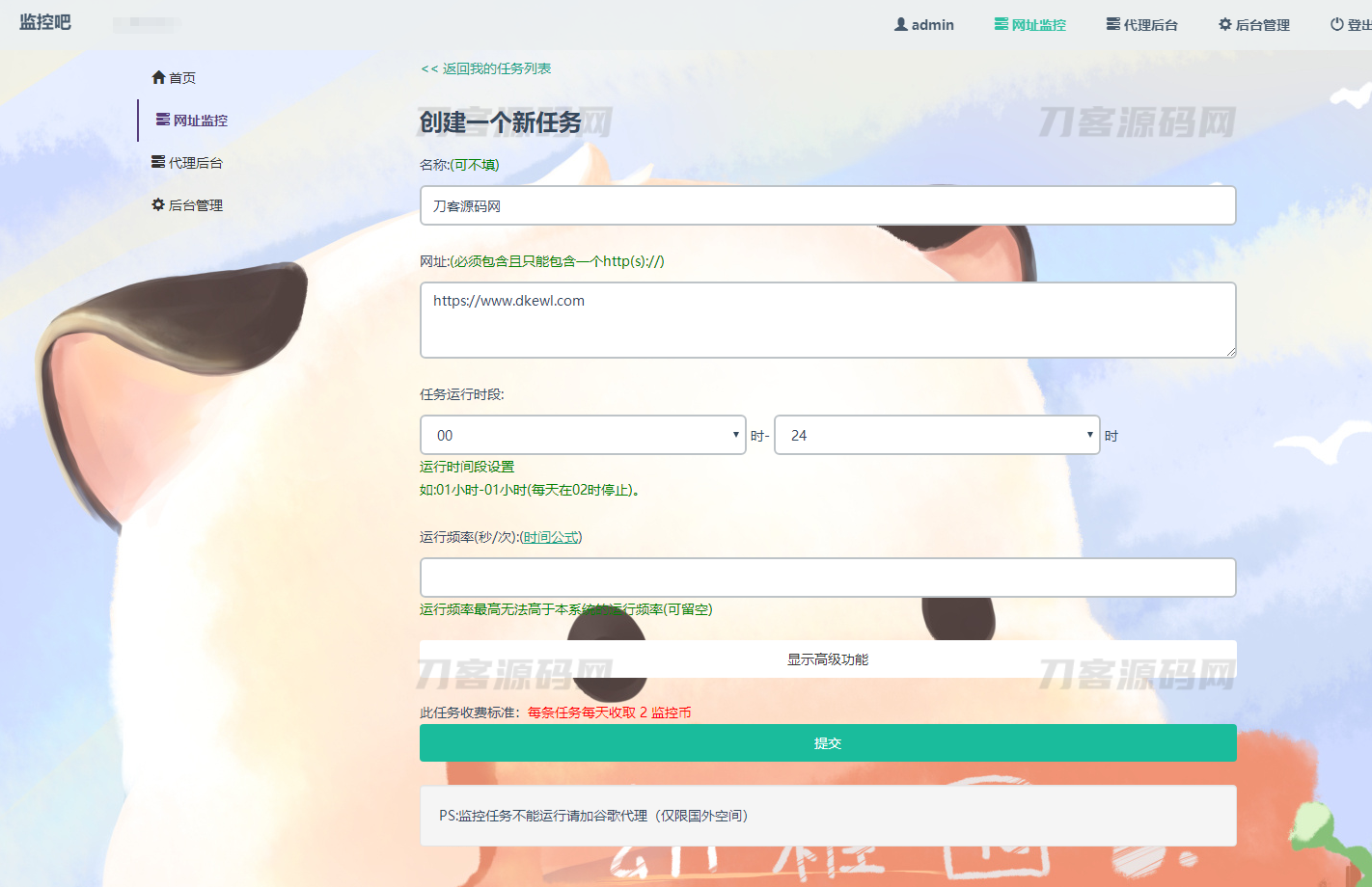 1684235176456142.png