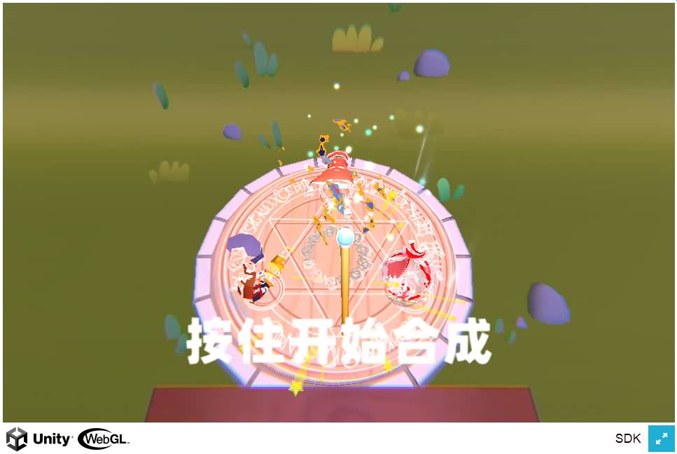 征服小小世界H5小游戏源码（Linux手工端） 图片