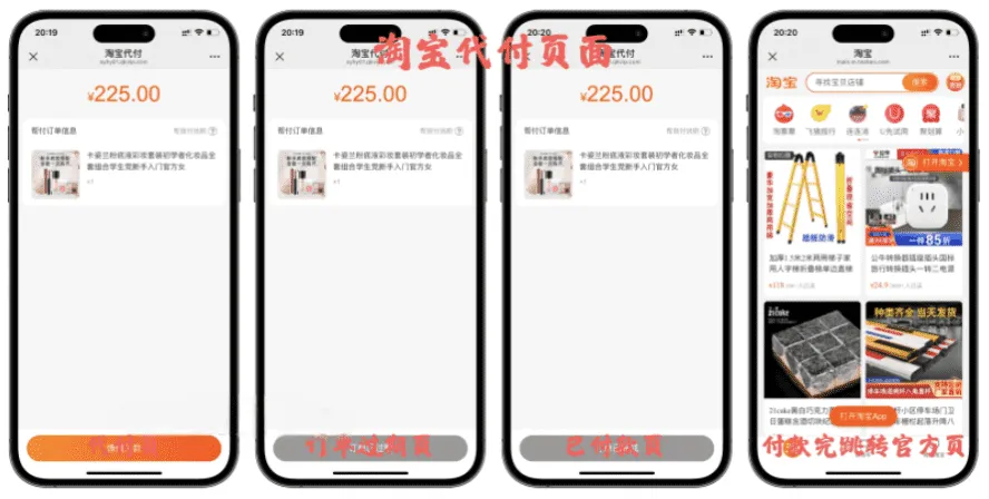 1000312980_compressed.png