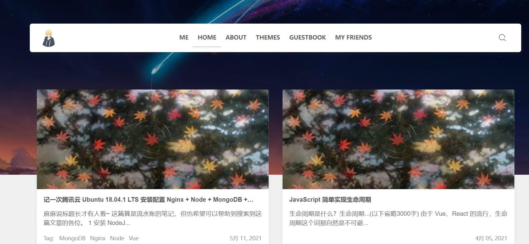 Clien瀑布流文章主题 WordPress模板 PHP开发-七七源码网