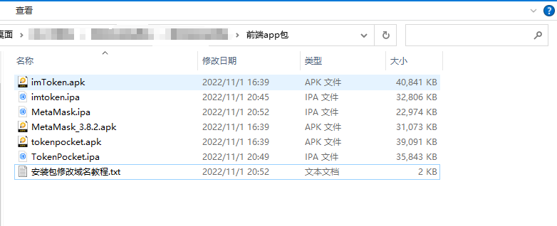 1667389458543170.png 1.png