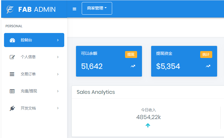 ThinkPHP 聚合支付系统源码 兼容易支付程序-七七源码网