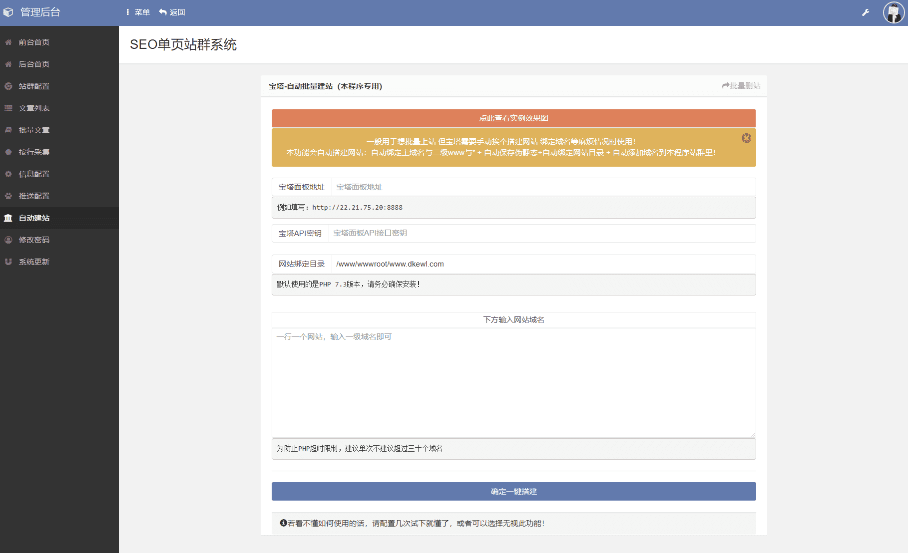 1000304052_compressed.png
