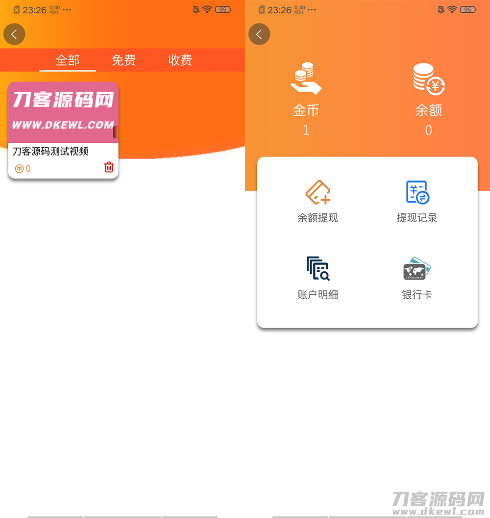 1638237042552089.png