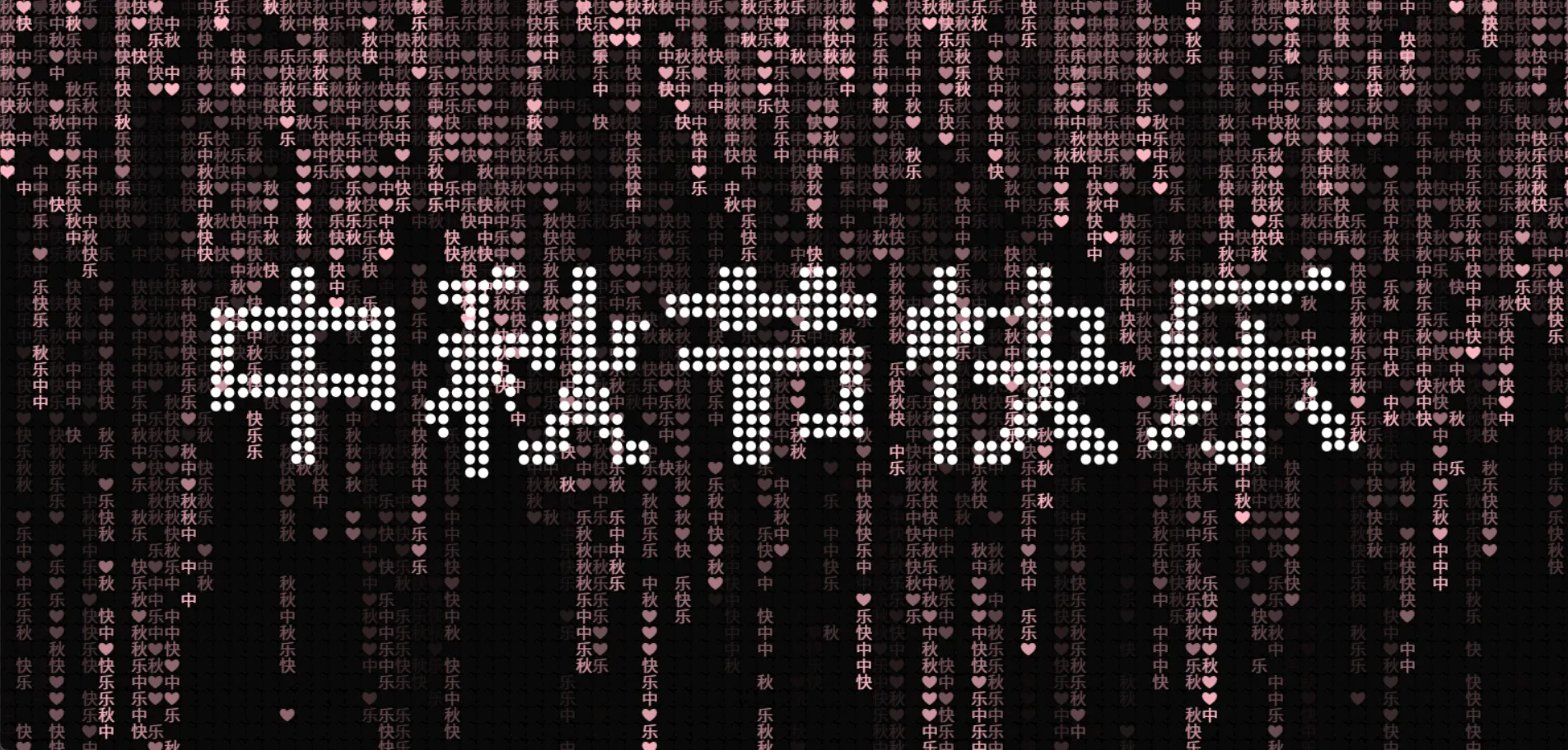 3594467963.png 3594467963.png