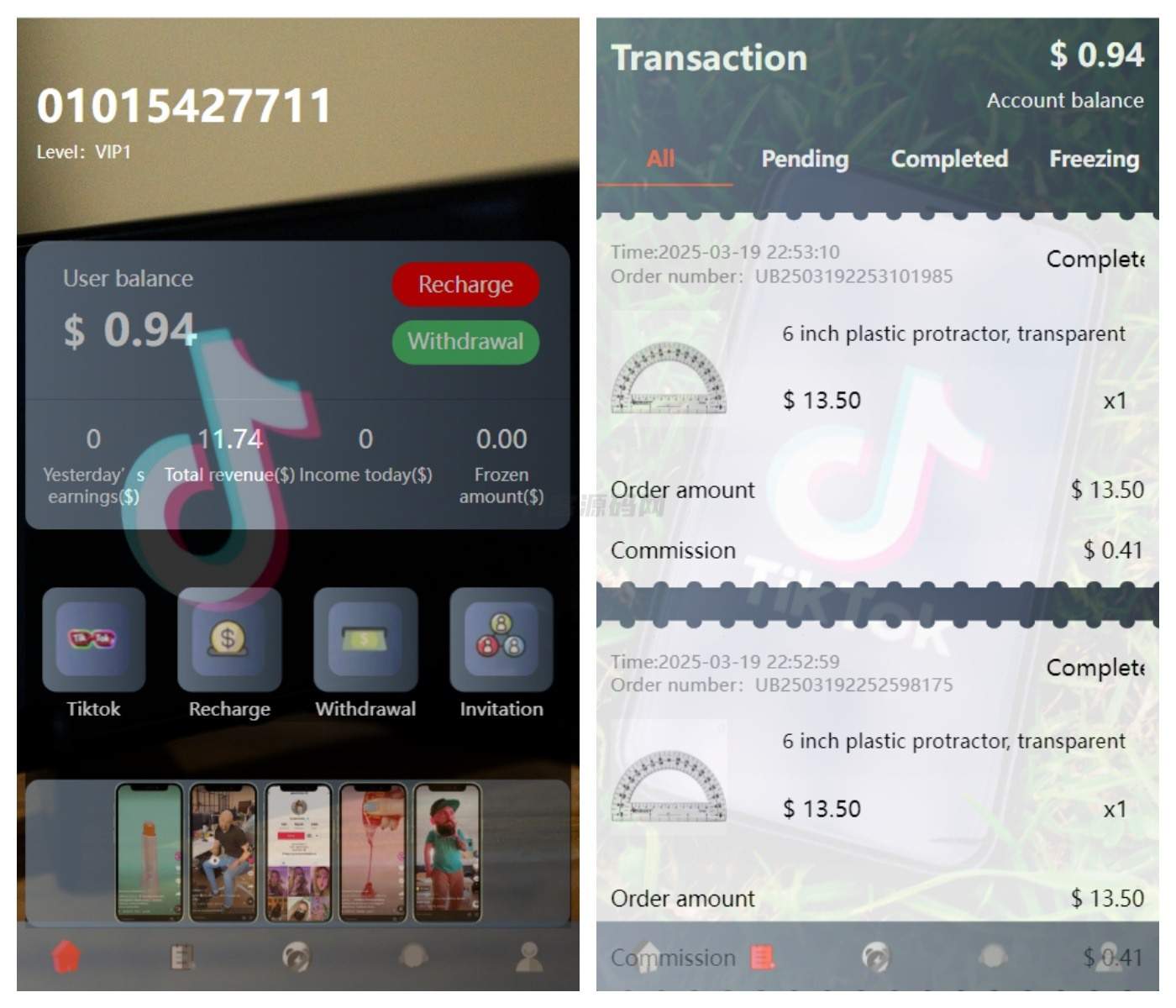 海外TikTok多语言抢单系统源码+搭建教程（新版本全解析）-七七源码网