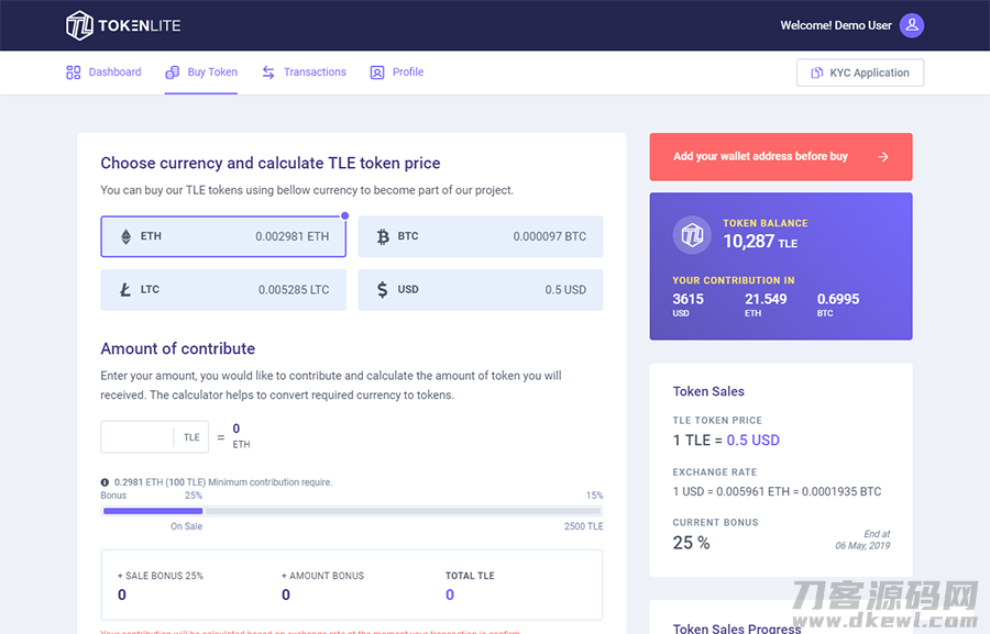 PHP ICO/STO Token销售管理系统 - 优化版ICO管理平台-七七源码网