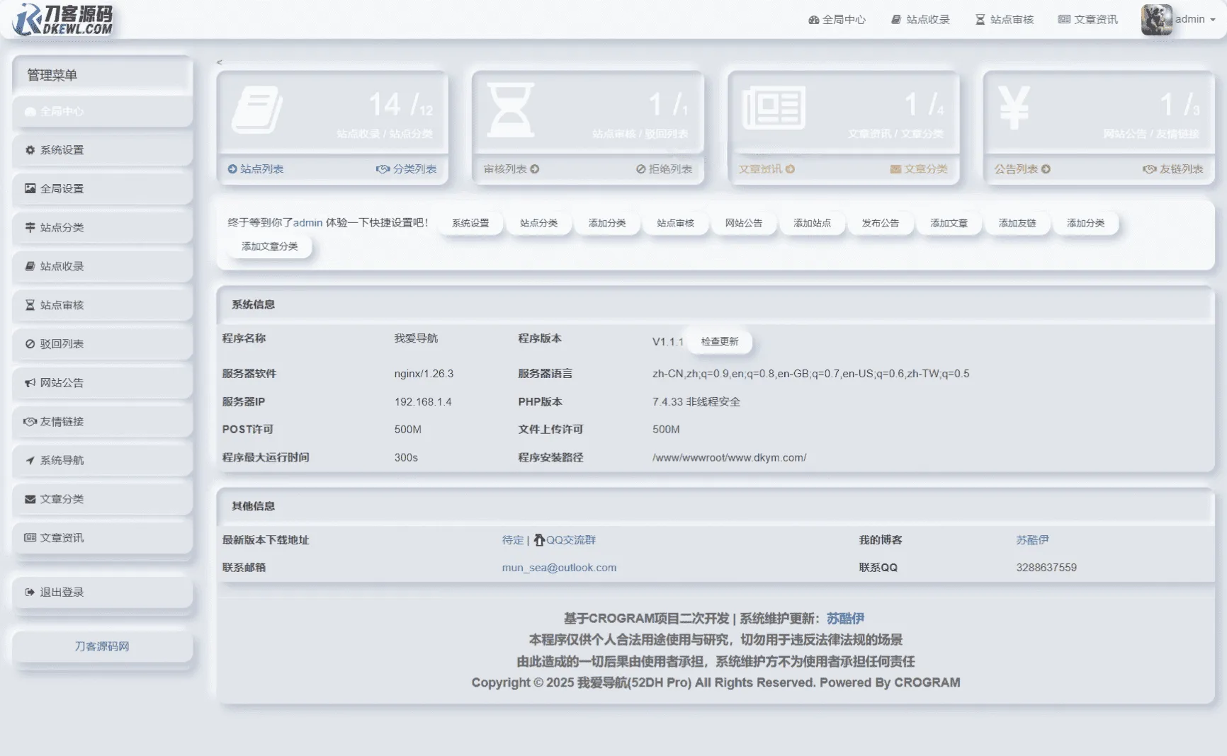 1000315534_compressed.png 1000315534_compressed.png
