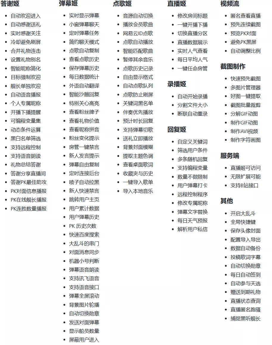 2700956a5441e1bf5f0ca7603b758b7bd8ffd4bf0002fcfaa.PNG