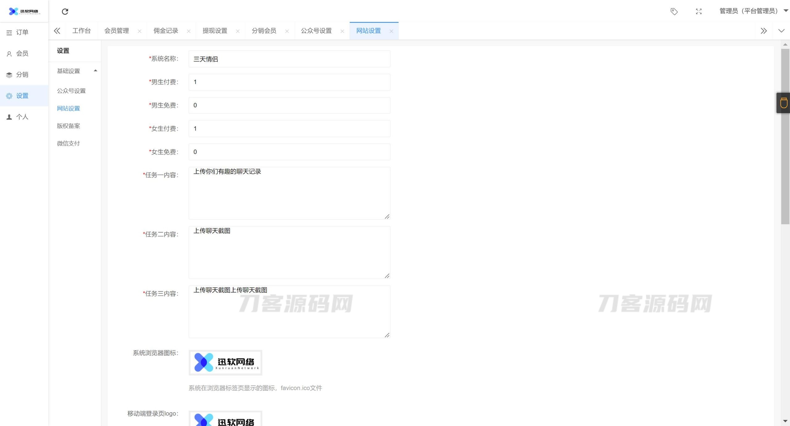 1694438272999267.jpg