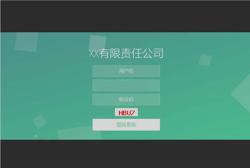 Avenjan PHP留言反馈系统 开源版-七七源码网