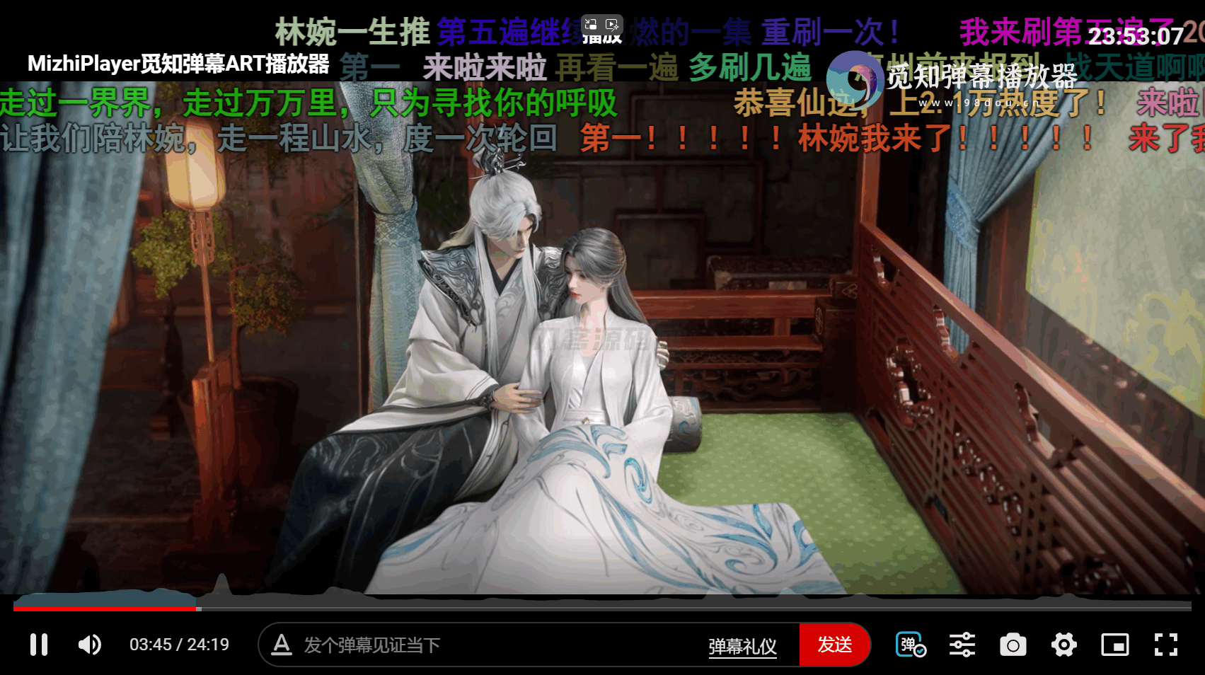 苹果CMS弹幕播放器 | 觅知ART弹幕播放器全新界面版 | 多功能MizhiPlayer播放器-七七源码网