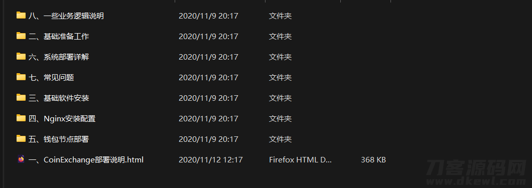 1650942031862791.png