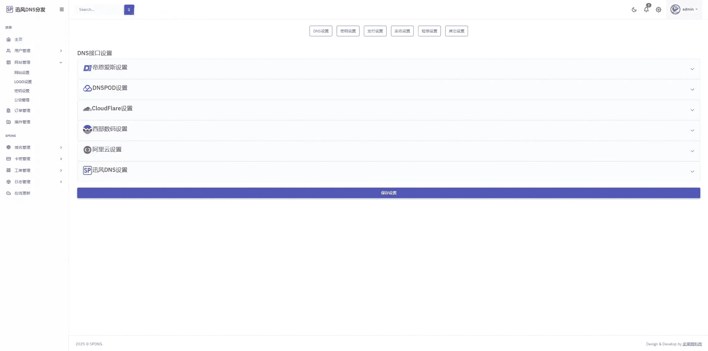 1000314209_compressed.png 1000314209_compressed.png