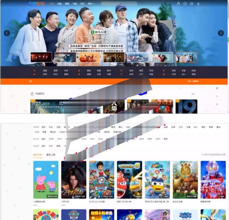 米酷影视MKCMS——专业影视网站管理源码，优化SEO版-七七源码网