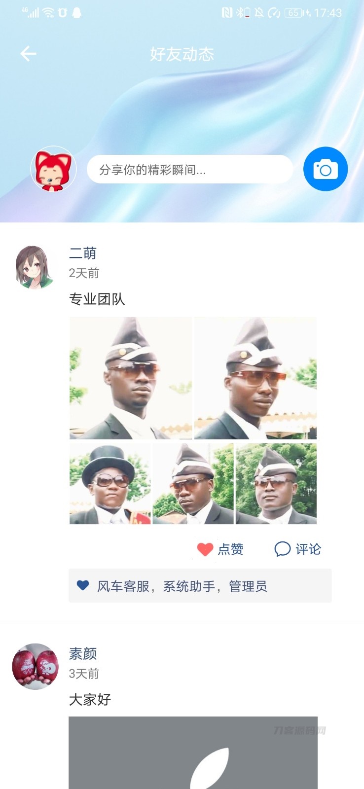 1665578453262774.jpg