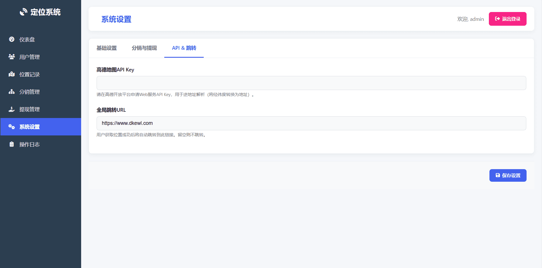 1000304370_compressed.png