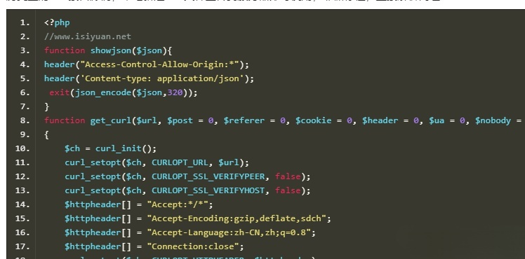 PHP历史今天查询API开源项目源码分享-七七源码网
