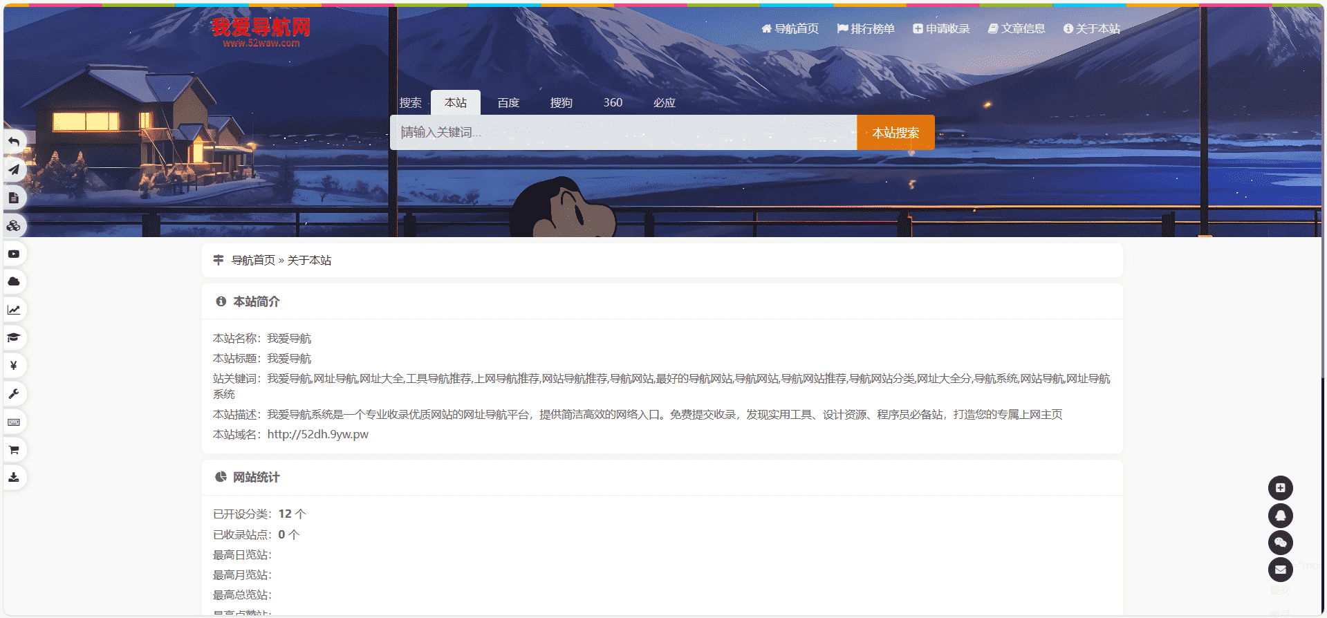 1000304105_compressed.png