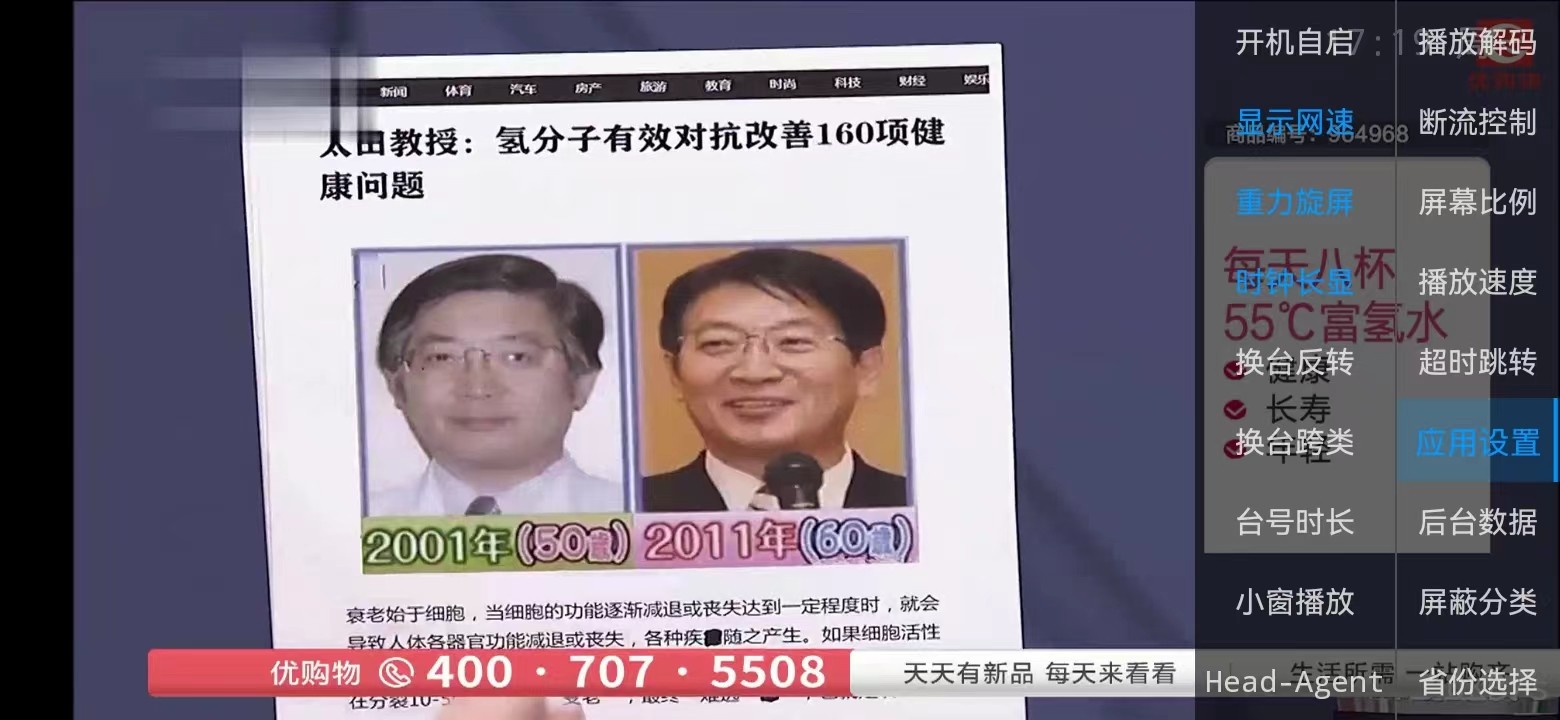 1654090092452115.jpeg