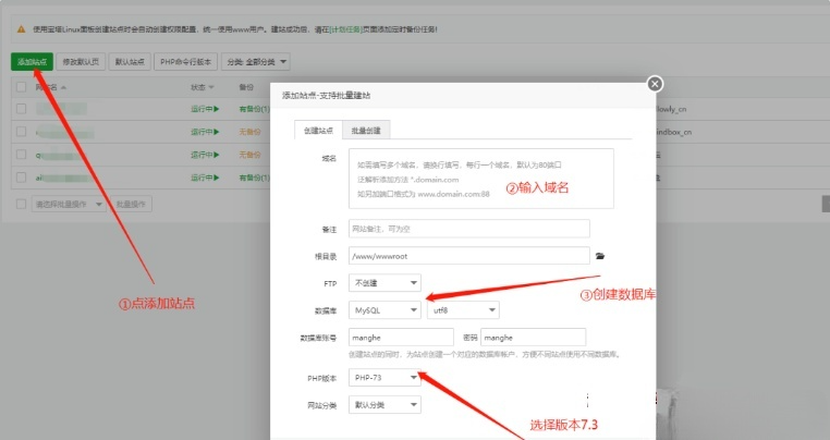 月老姻缘盲盒公众号源码4.0版-七七源码网