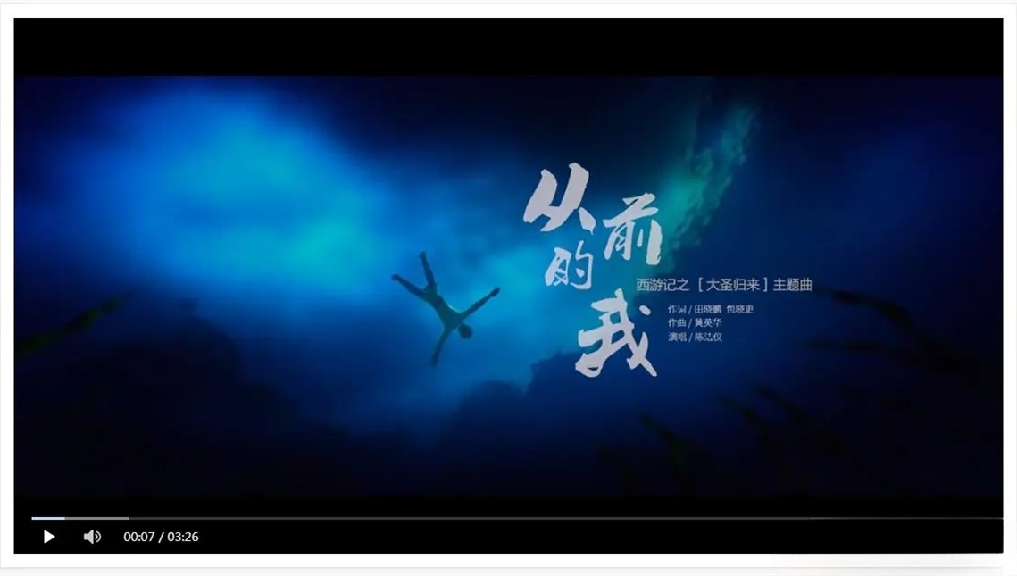 去广告智能VIP视频解析源码 自动线路切换-七七源码网