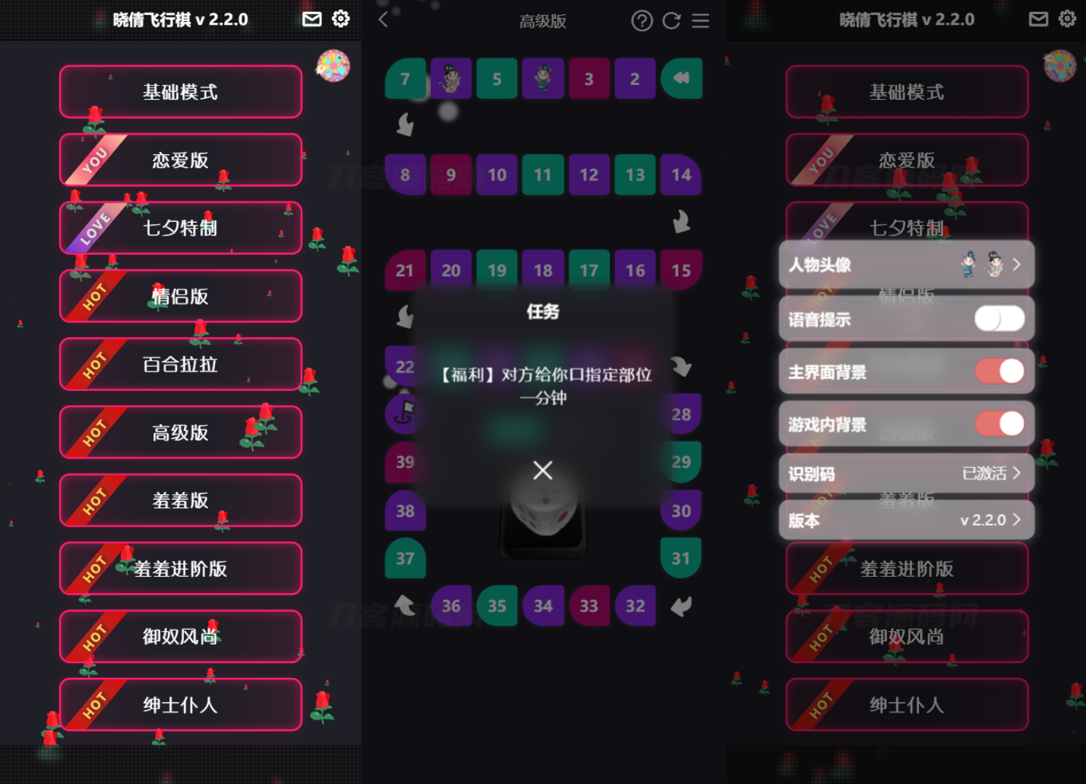 1692420744677932.png 000.png