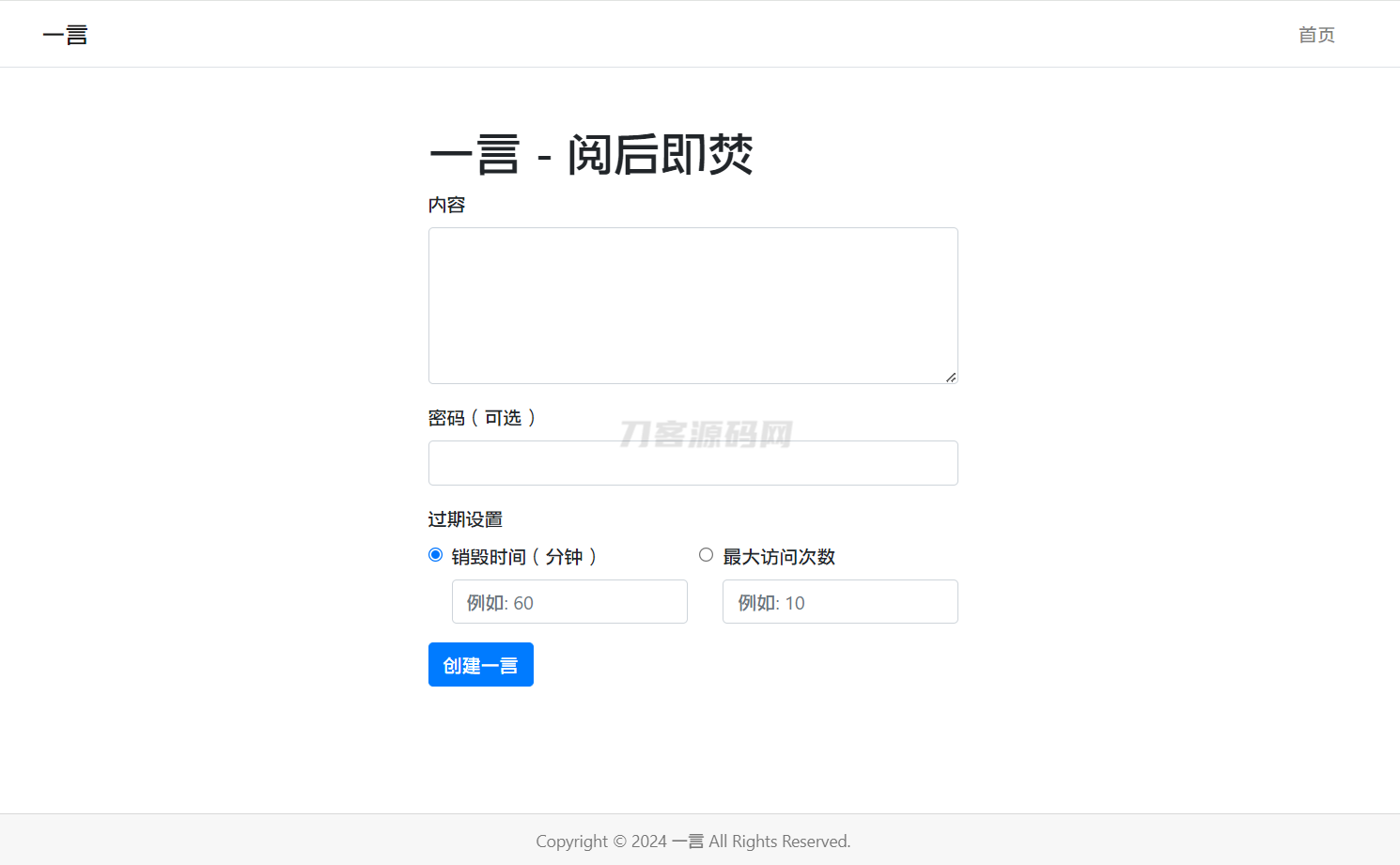 1735396355561643.png 1.png