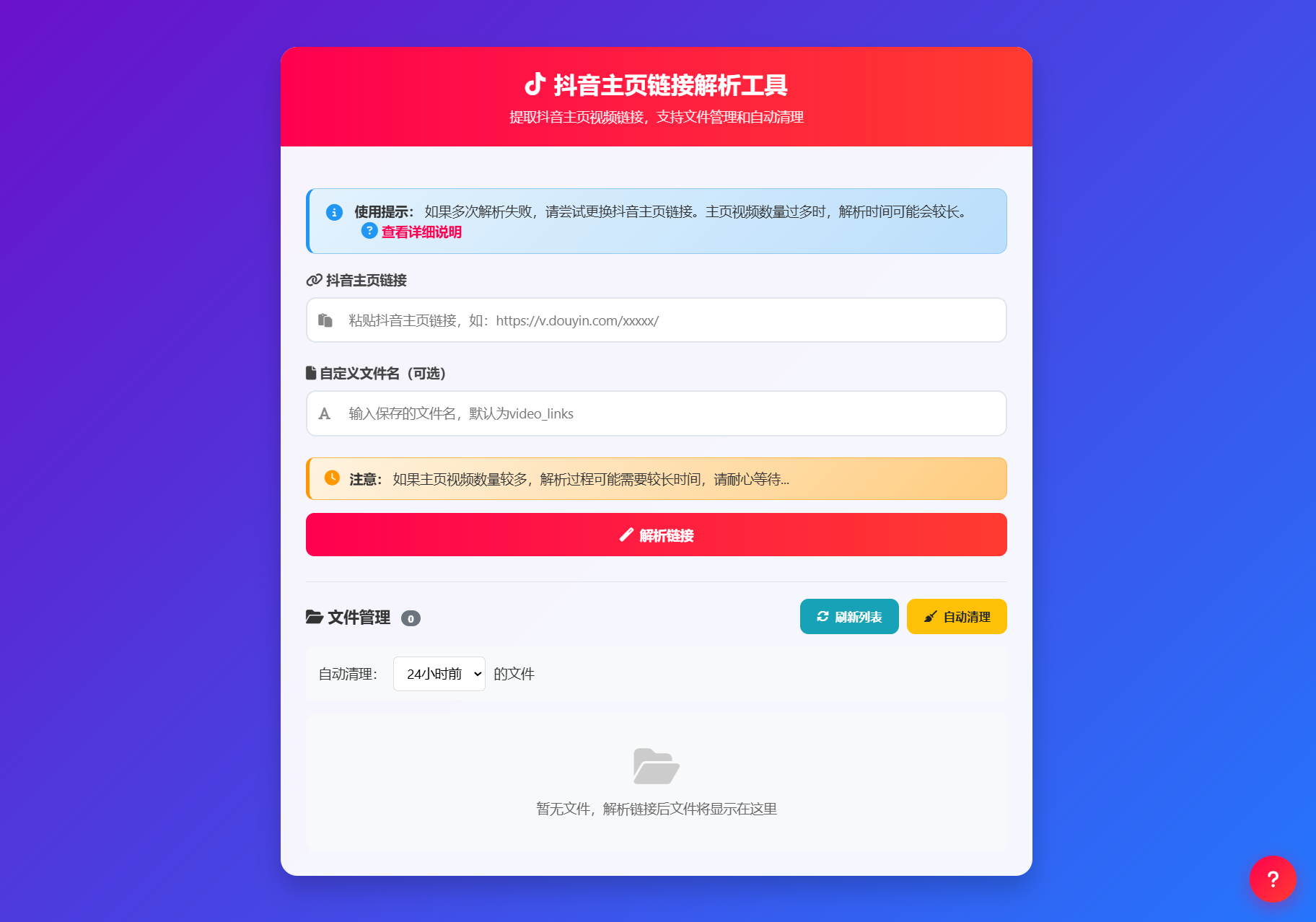 1760523316379848.png 1.png