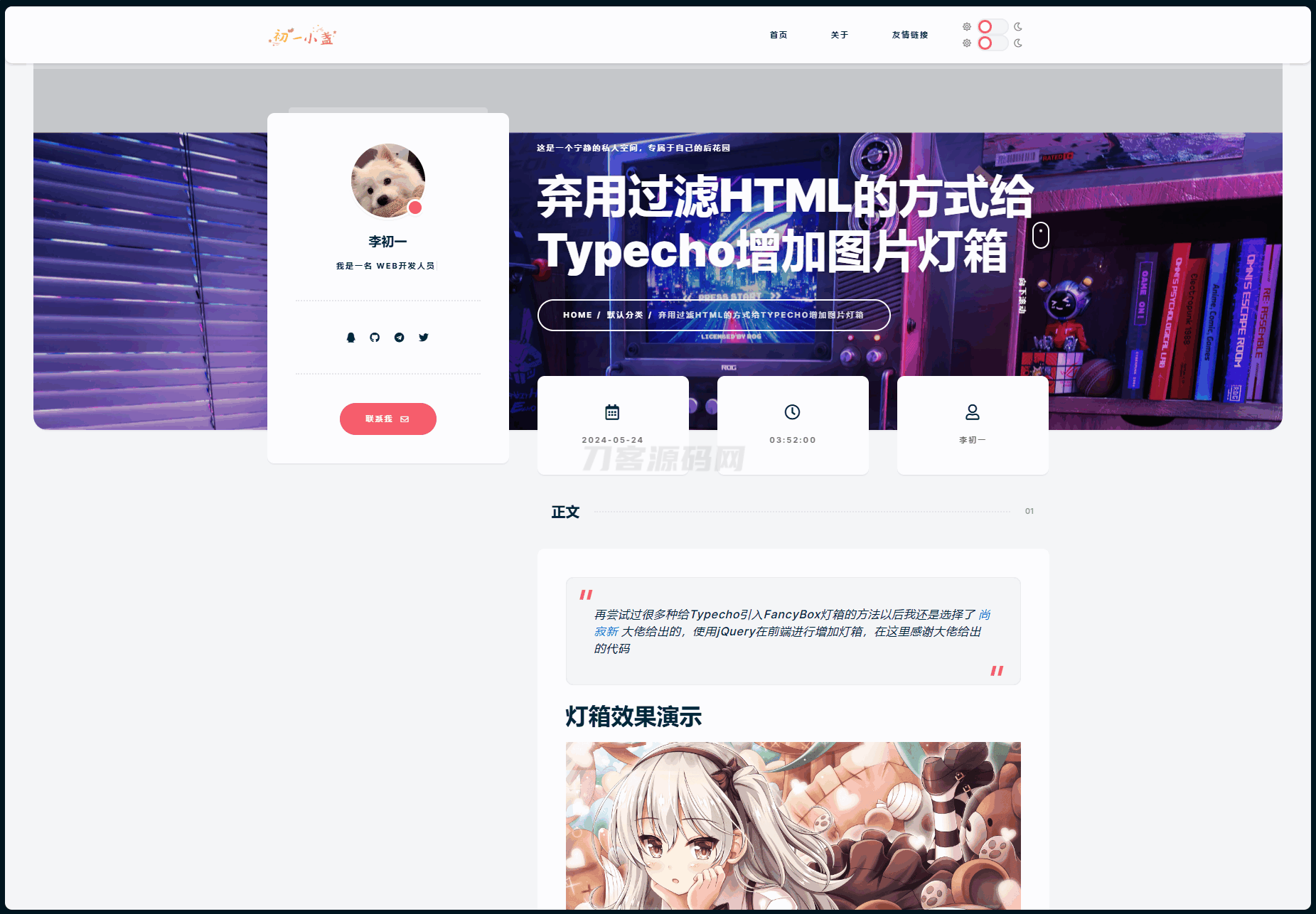 1717243311711229.png 3.png