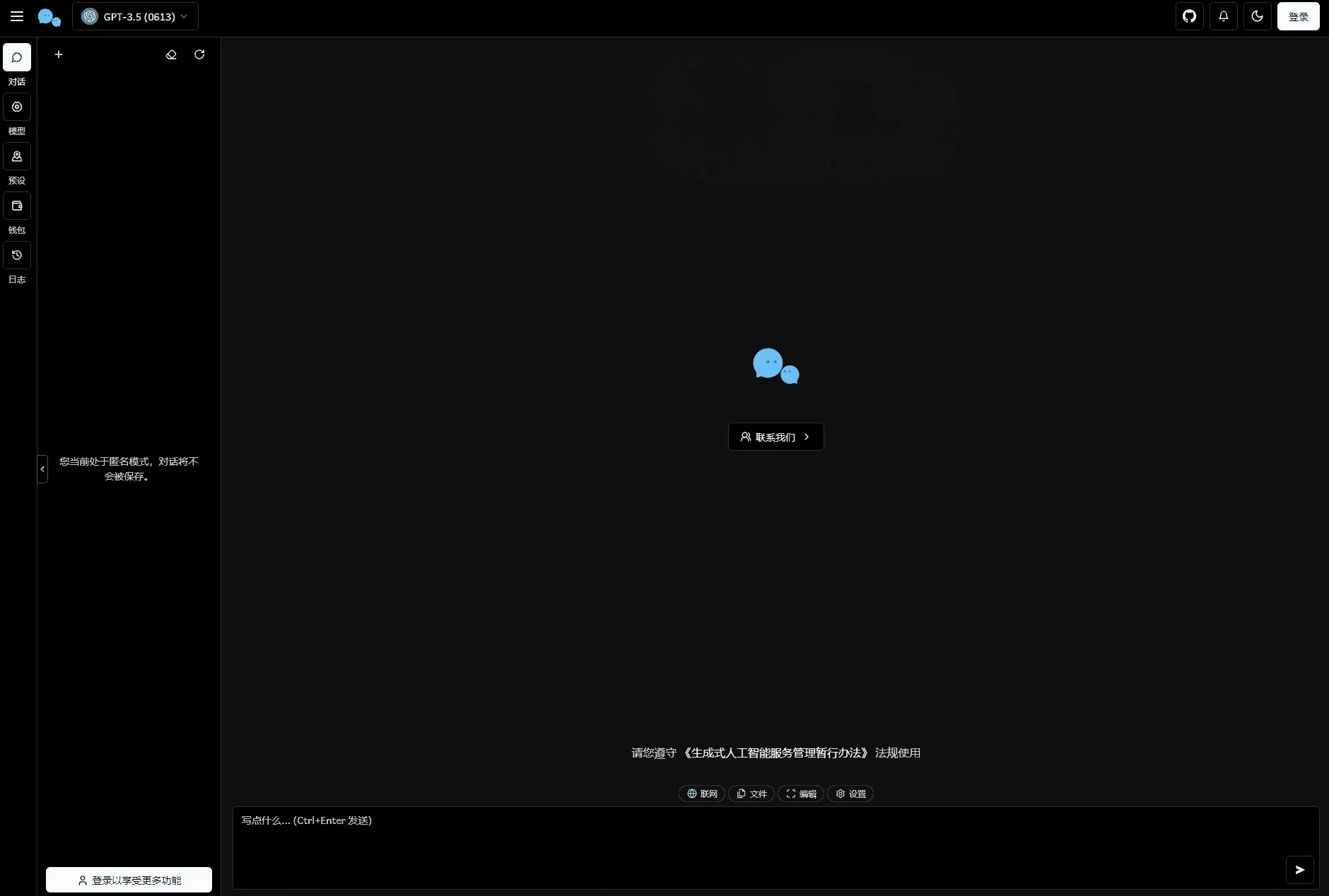 1000312853_compressed.png 1000312853_compressed.png