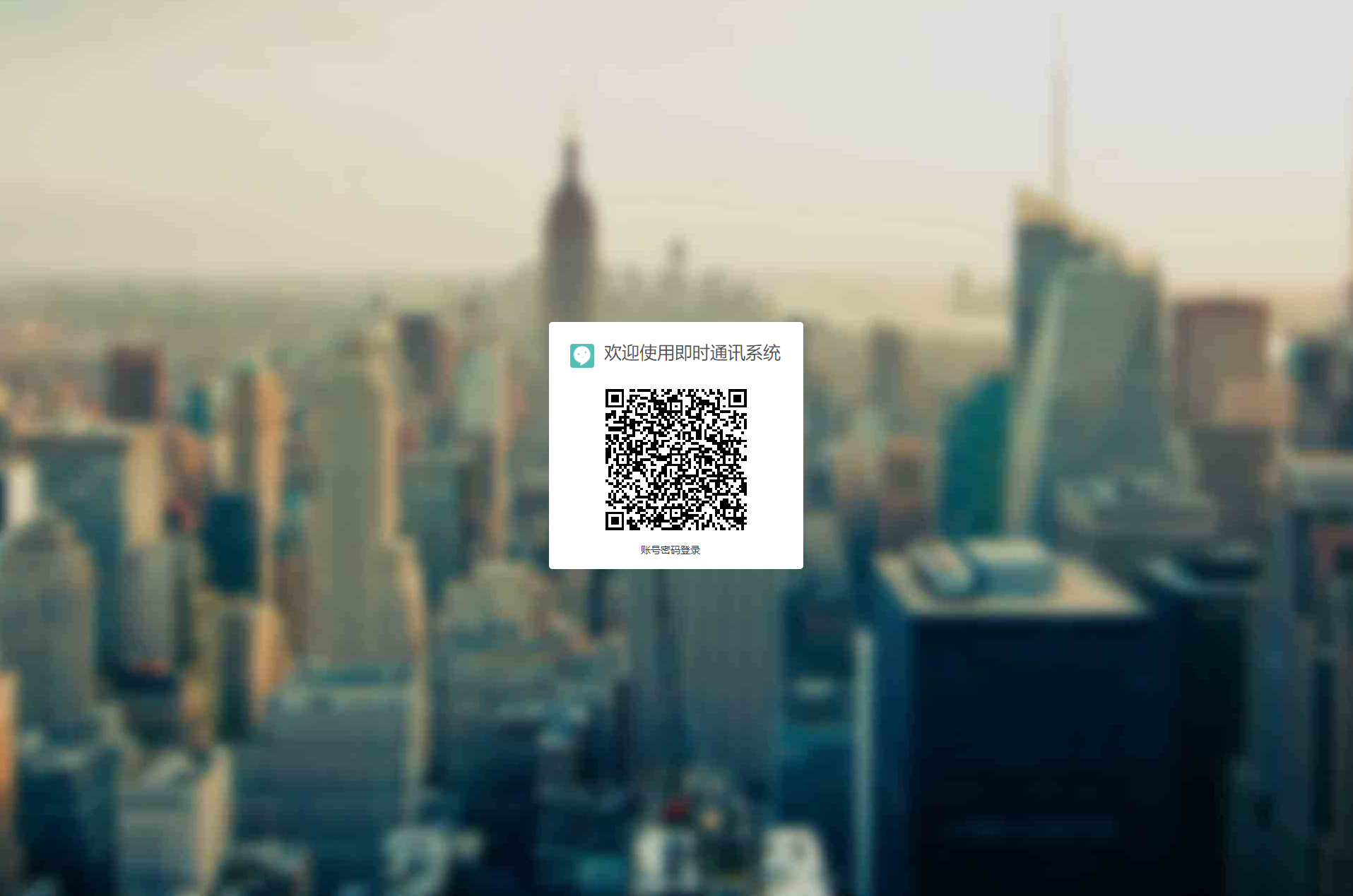 1653202437394293.png
