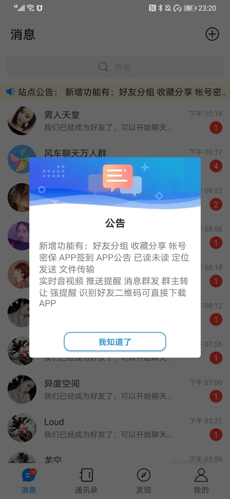 1665578453361833.jpg
