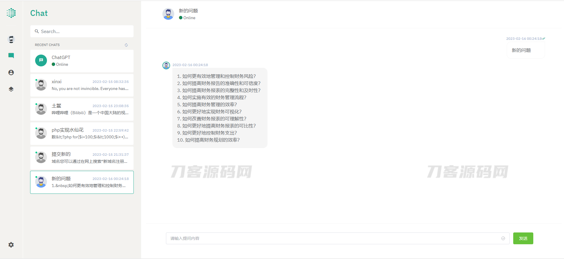1692504671443703.png 1.png