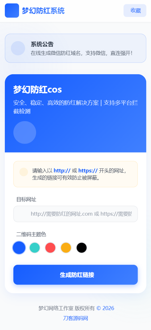 1769973532845835.png 2.png