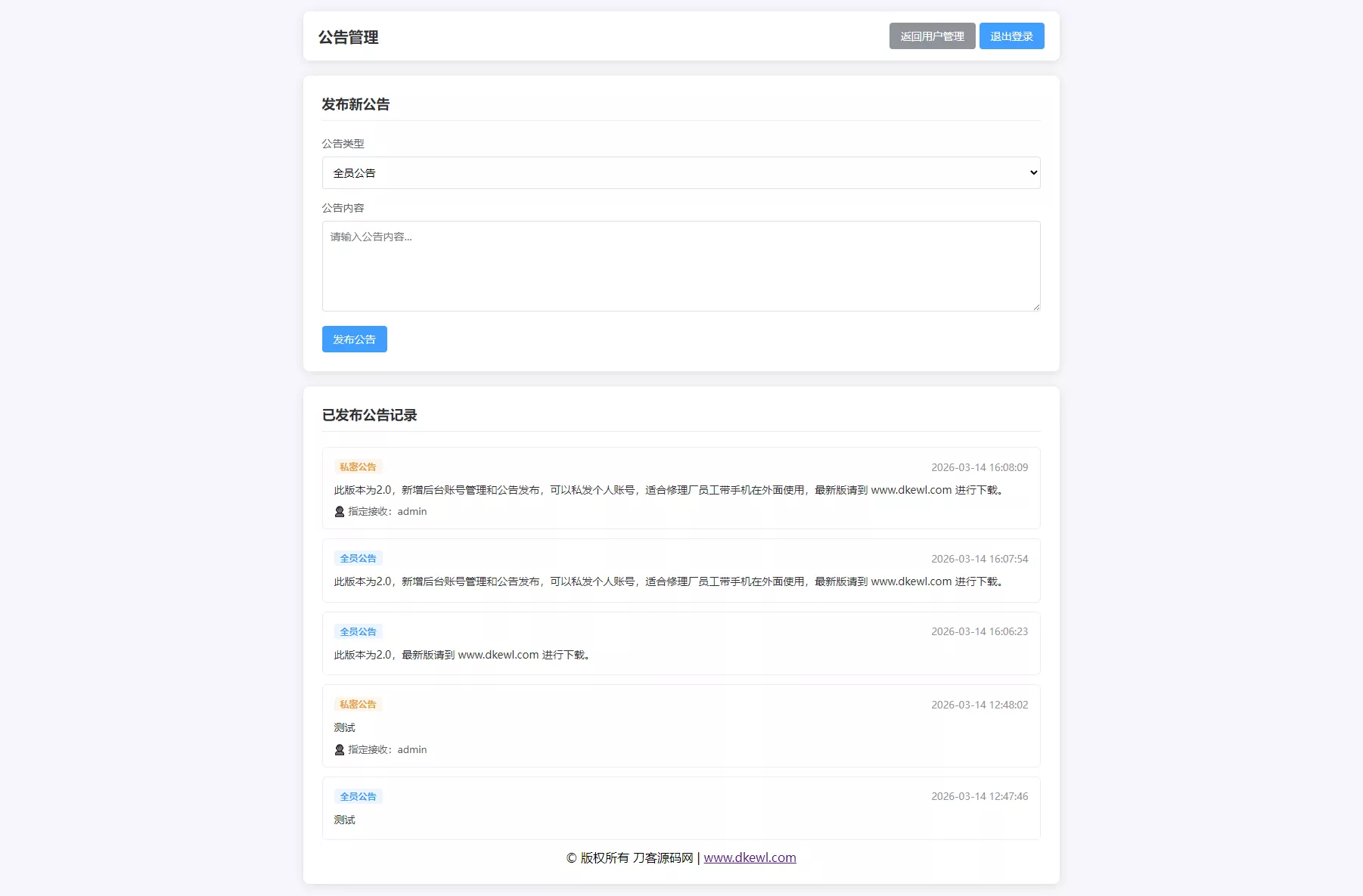 a5490e262876a8213d8a811bb36dbfda4b84a90257163639477f5dfe9cf96aa2.0.PNG