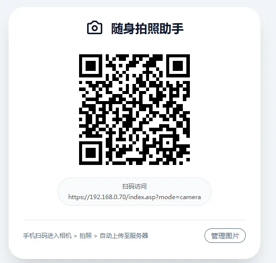 2.webp