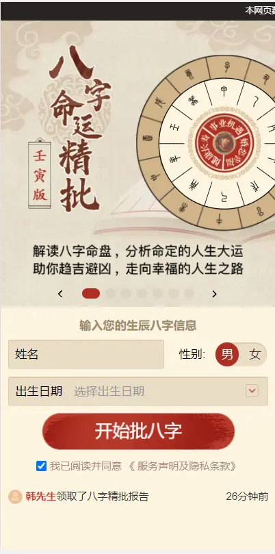 1647715483830295.webp