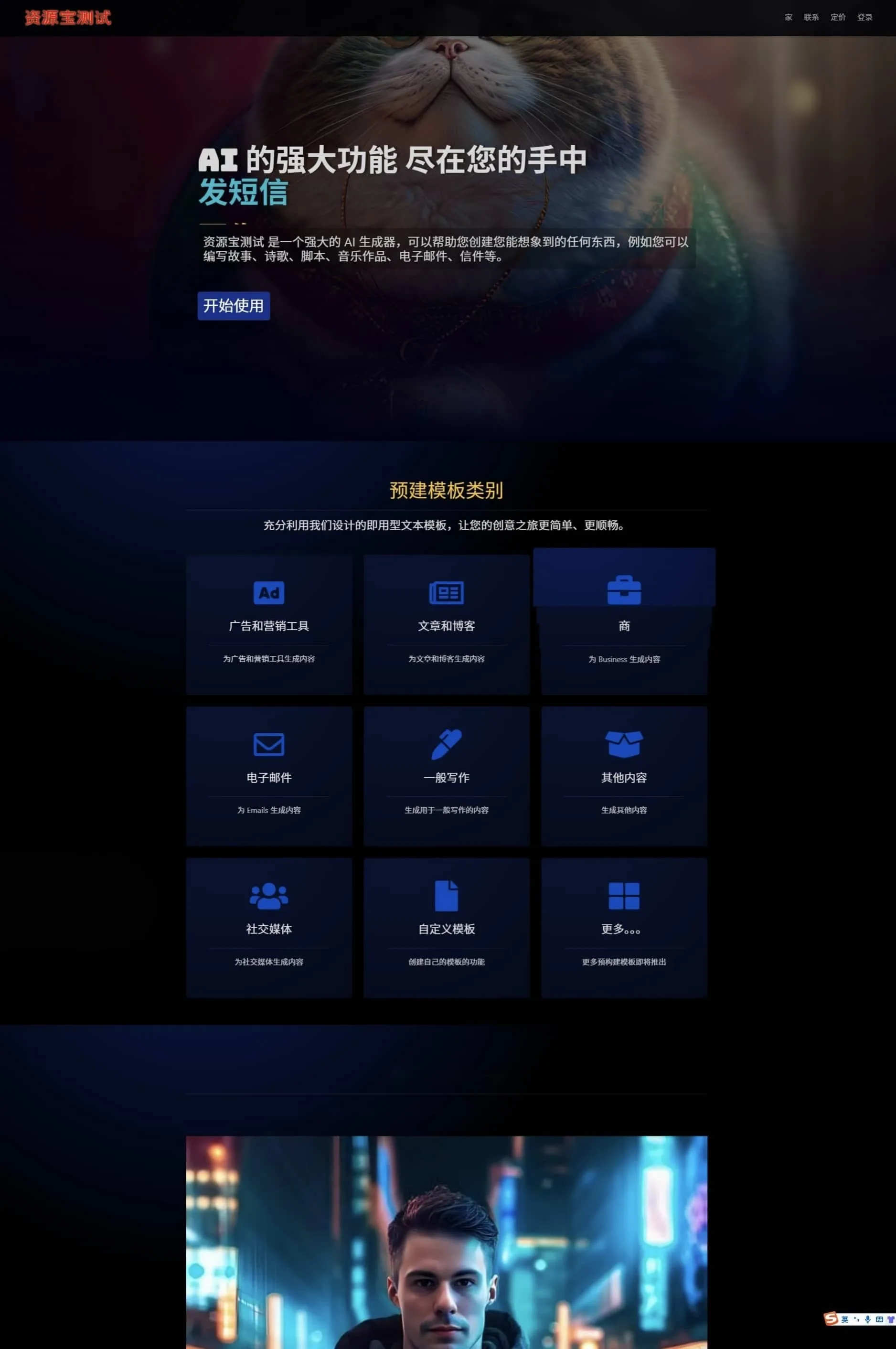 1000312752_compressed.jpg 1000312752_compressed.jpg