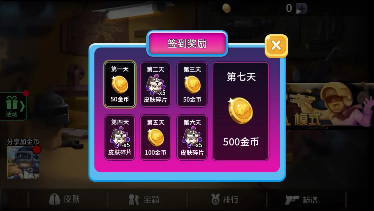 1785042886494600.jpg