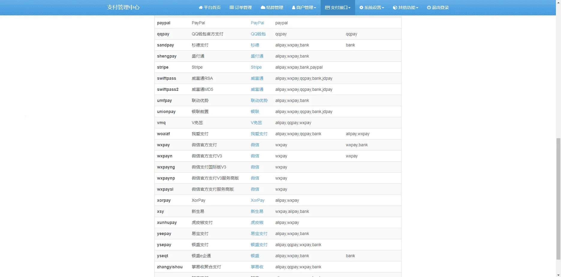 1000313405_compressed.png 1000313405_compressed.png