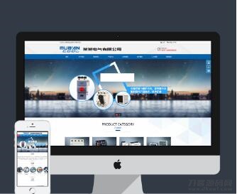 PBOOTCMS制药设备行业双模响应式网站模板（兼容PC端与WAP端）-七七源码网