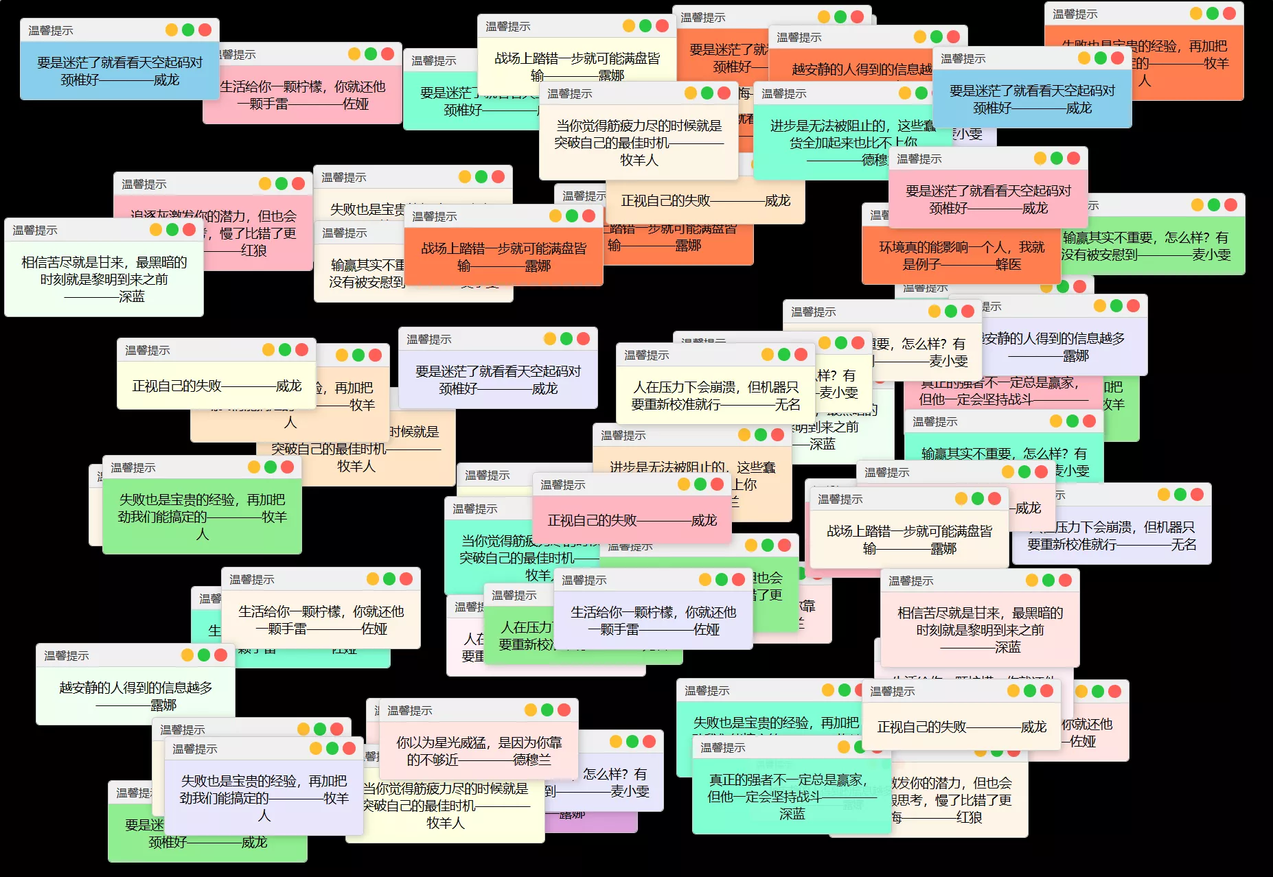 01129d55ecff5154f95798b56be87c271353d706cc9769fc2.PNG
