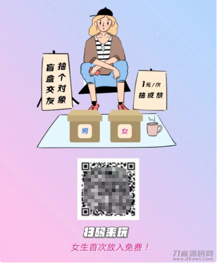 1633678923412561.png