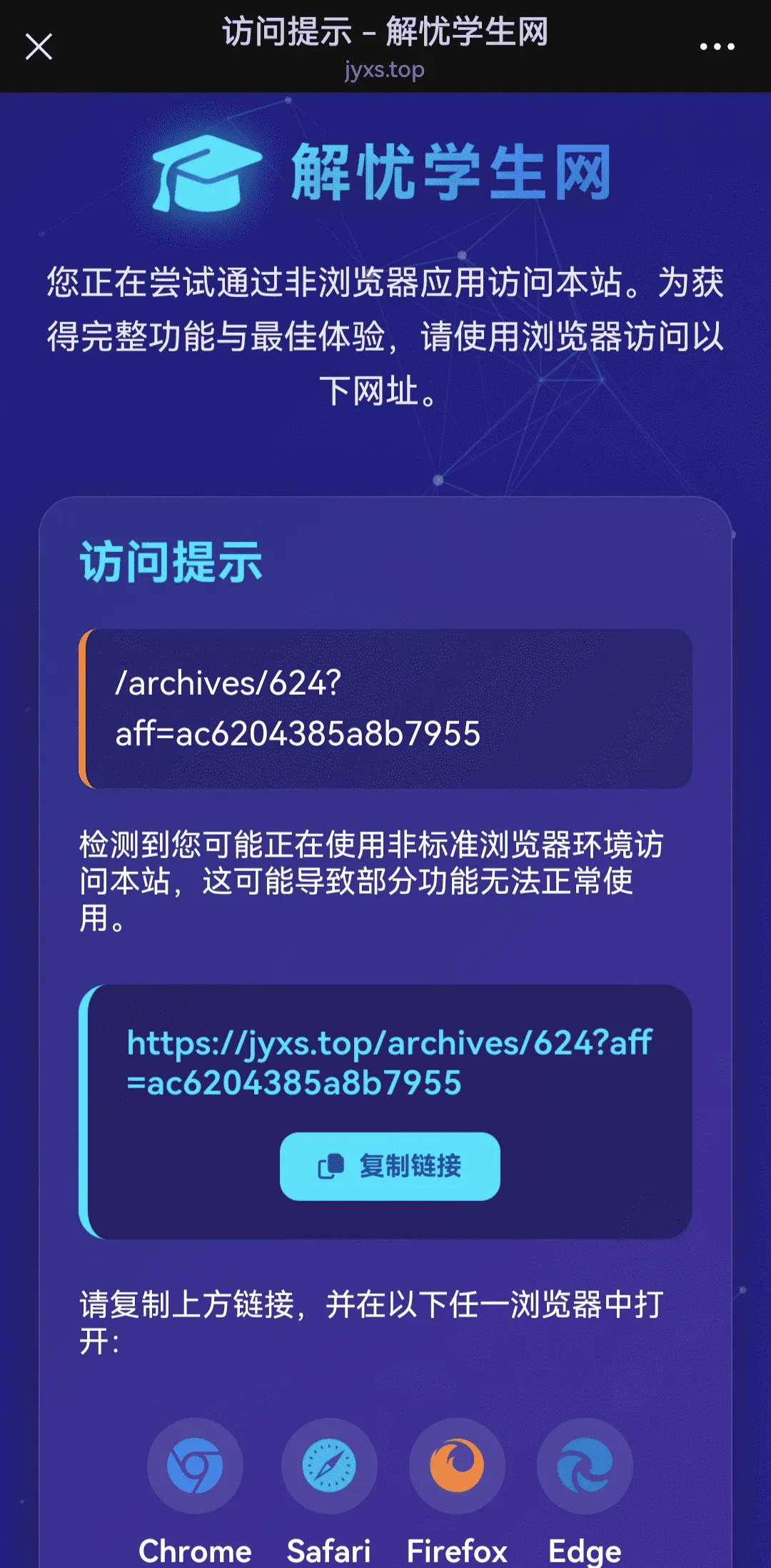 1000313100_compressed.png 1000313100_compressed.png