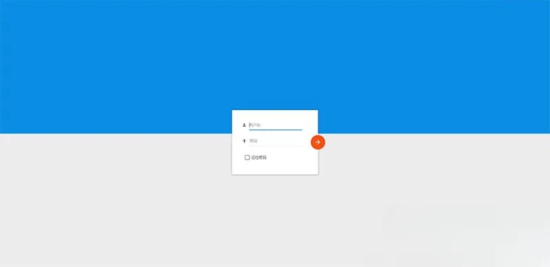 Emlog博客源码 PHP+MySQL 资源教程共享平台 图片